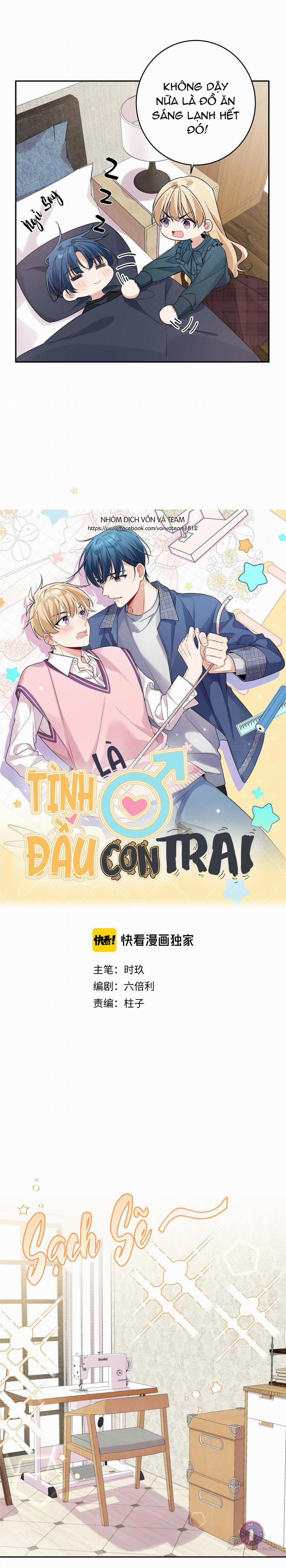 Tình Đầu Là Con Trai (END) 13 trang 1