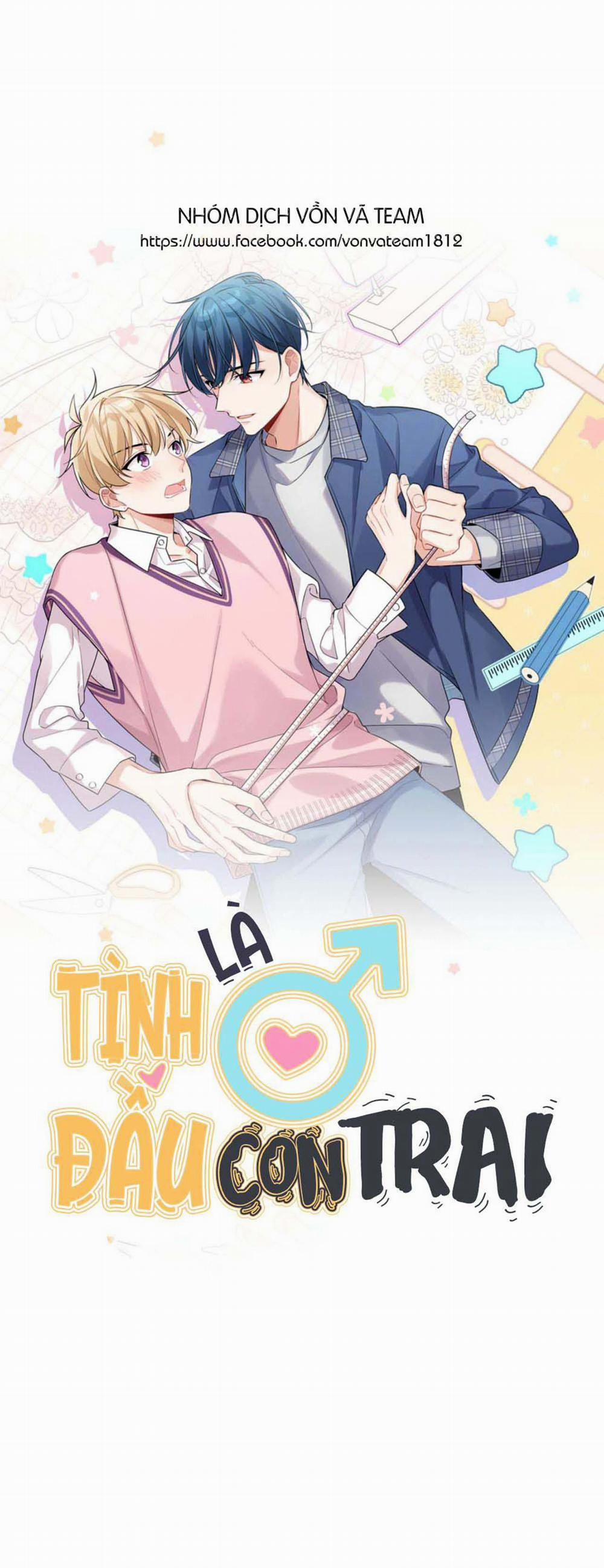 Tình Đầu Là Con Trai (END) 46 trang 4