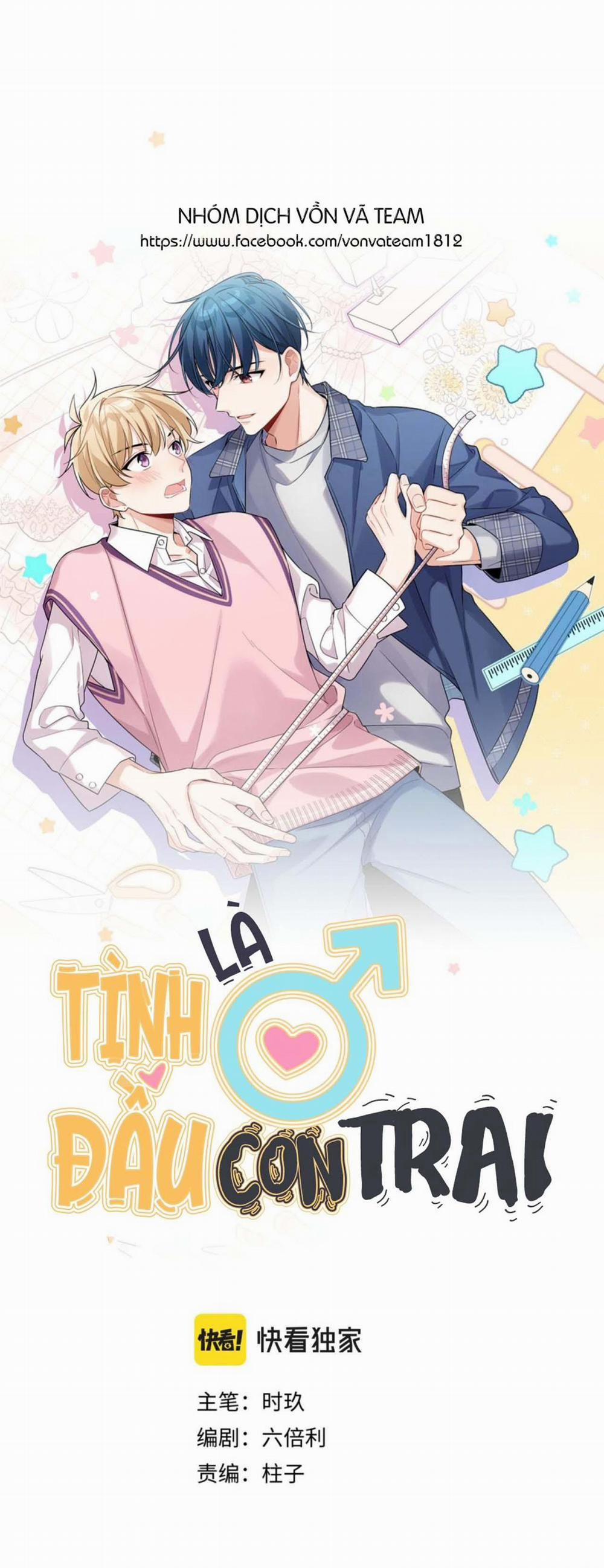 Tình Đầu Là Con Trai (END) 47 trang 9