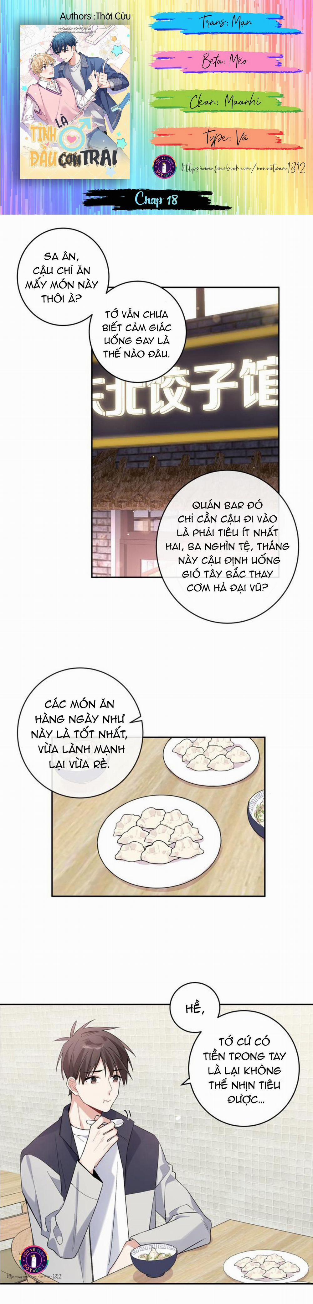 Tình Đầu Là Con Trai 18 trang 1