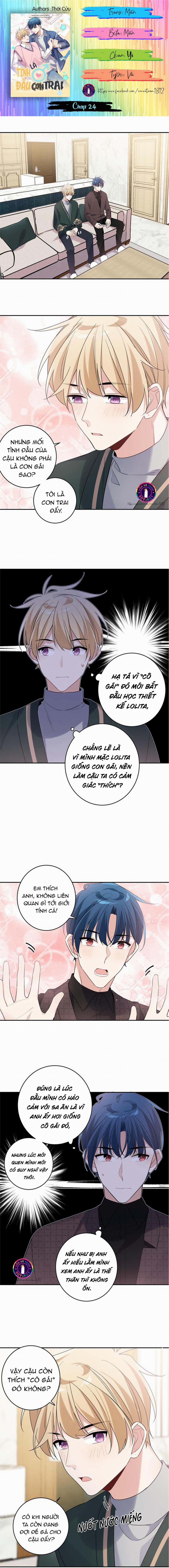 Tình Đầu Là Con Trai 24 trang 1