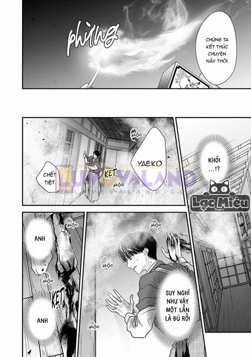 Tình Đầu Màu Hồng 0 End trang 13