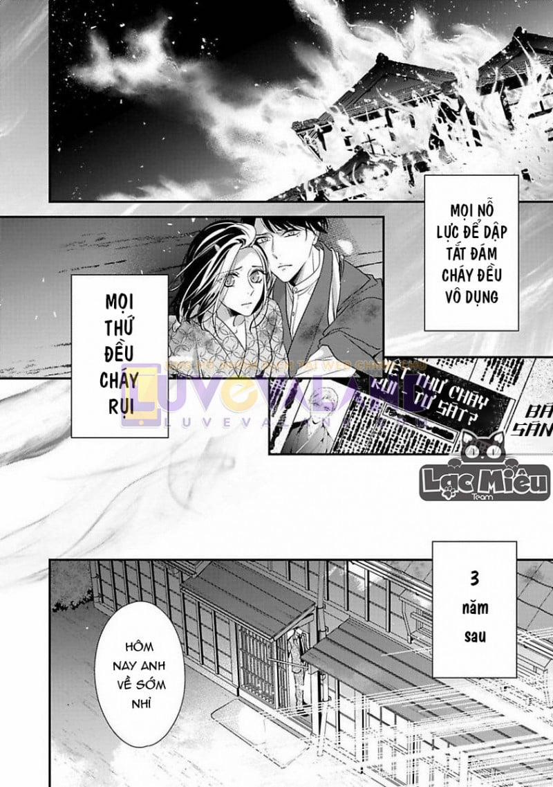 Tình Đầu Màu Hồng 0 End trang 21