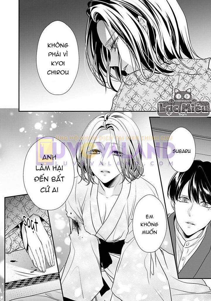 Tình Đầu Màu Hồng 0 End trang 7