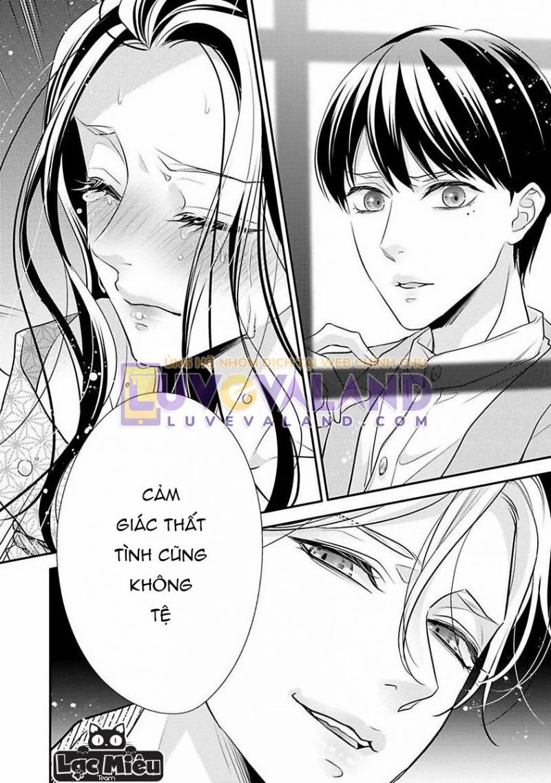 Tình Đầu Màu Hồng 1 trang 27