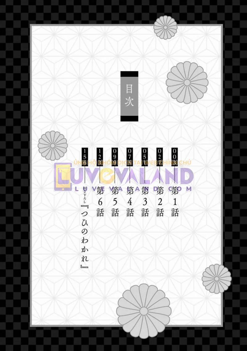 Tình Đầu Màu Hồng 1 trang 3