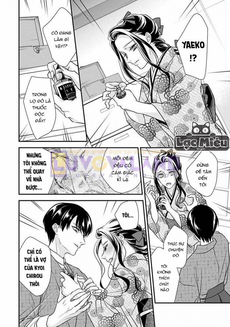 Tình Đầu Màu Hồng 2 trang 11