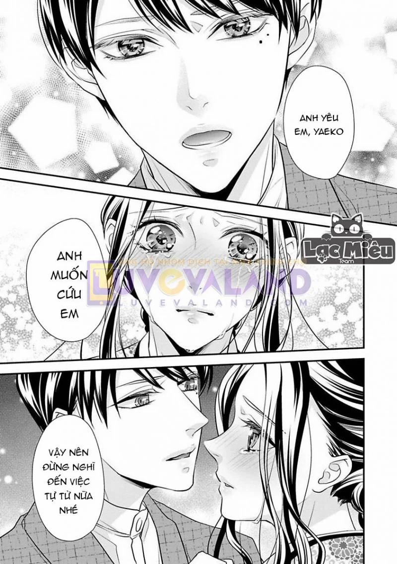 Tình Đầu Màu Hồng 2 trang 14