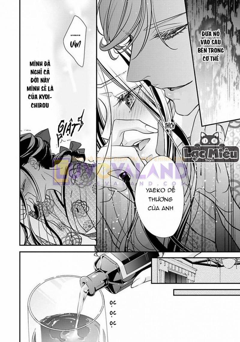 Tình Đầu Màu Hồng 2 trang 19