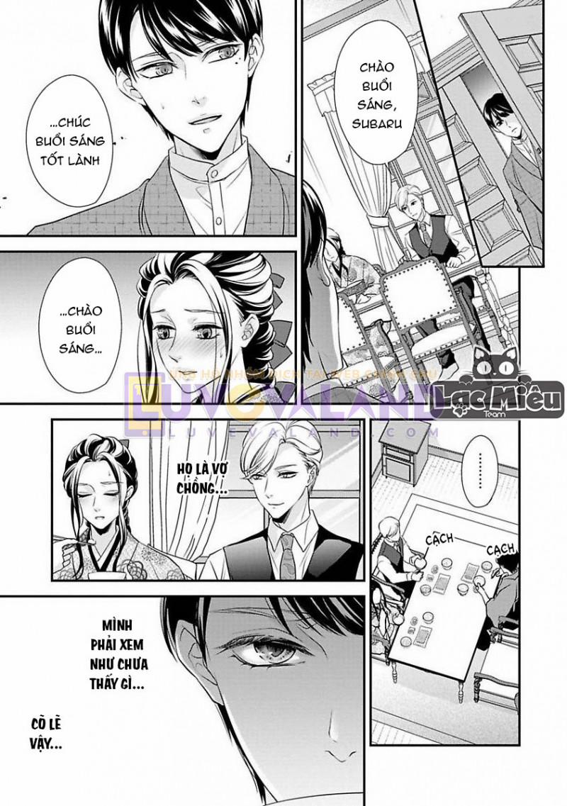 Tình Đầu Màu Hồng 2 trang 4