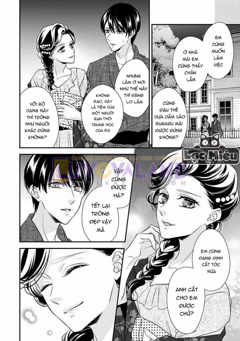 Tình Đầu Màu Hồng 3 trang 13