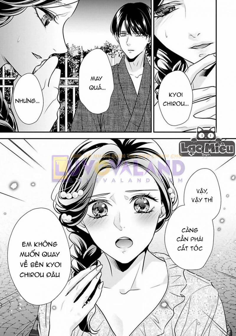 Tình Đầu Màu Hồng 3 trang 16