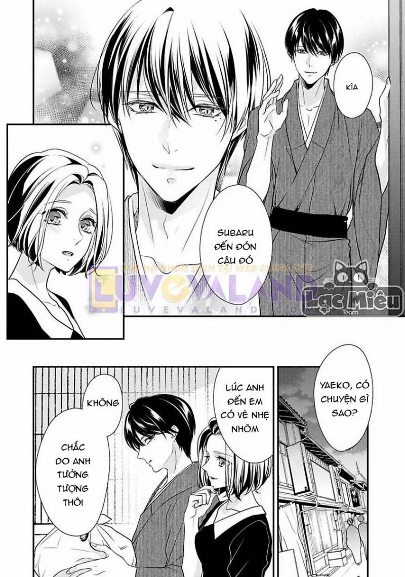 Tình Đầu Màu Hồng 4 trang 13