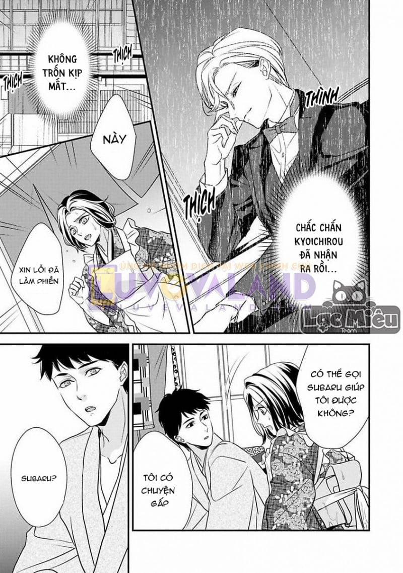 Tình Đầu Màu Hồng 4 trang 20