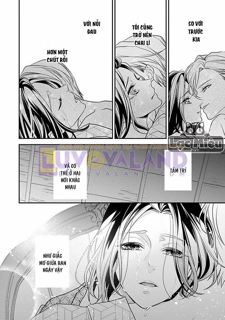 Tình Đầu Màu Hồng 5 trang 17