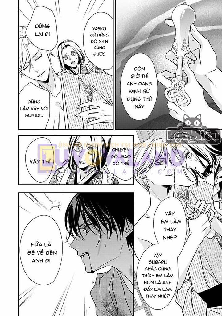 Tình Đầu Màu Hồng 5 trang 7