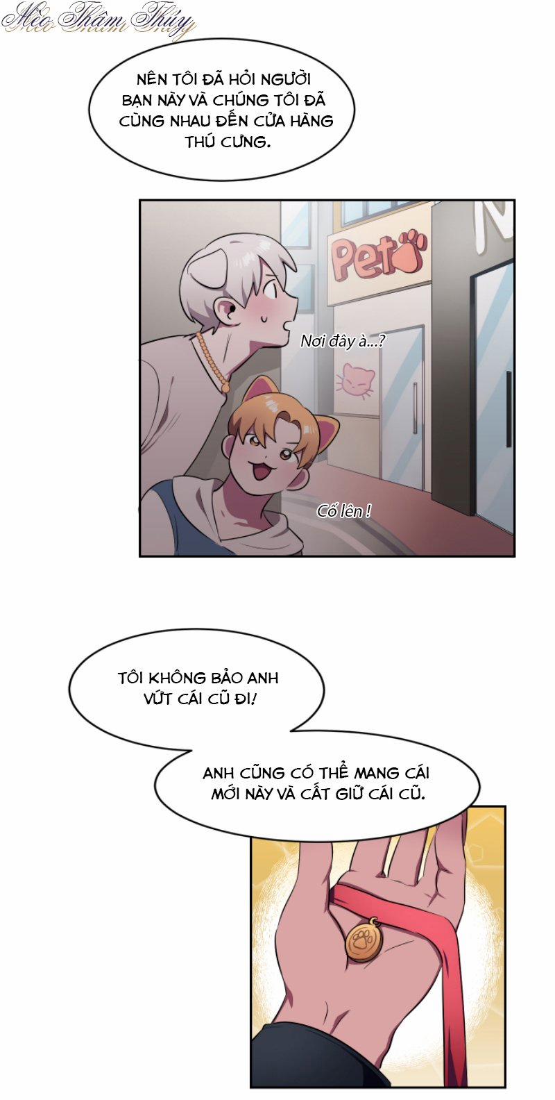 Tình Đầu 2 trang 17