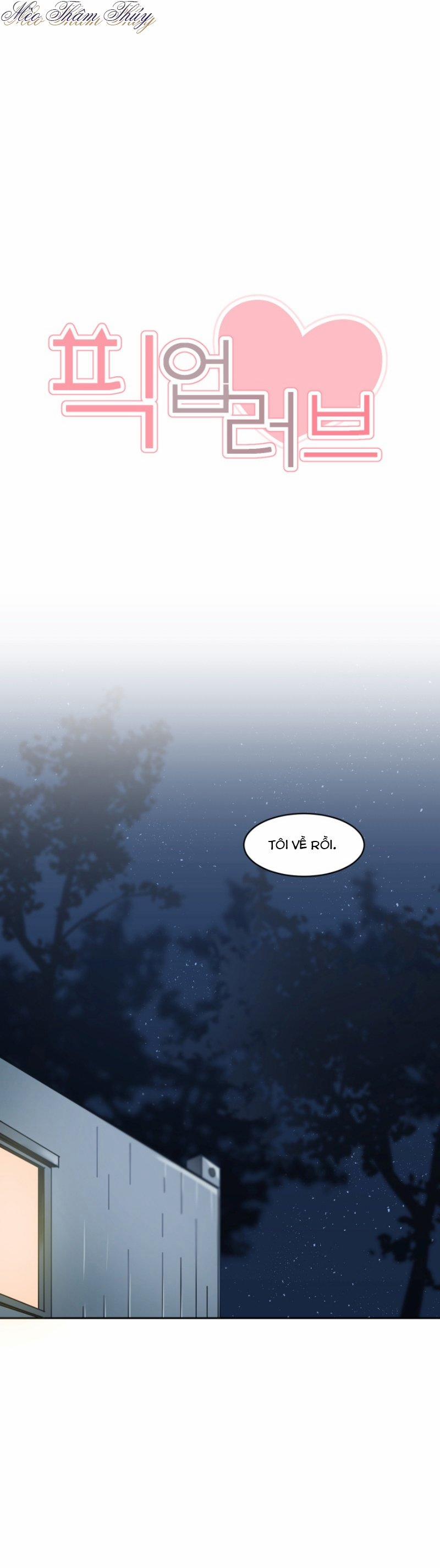 Tình Đầu 3 trang 3