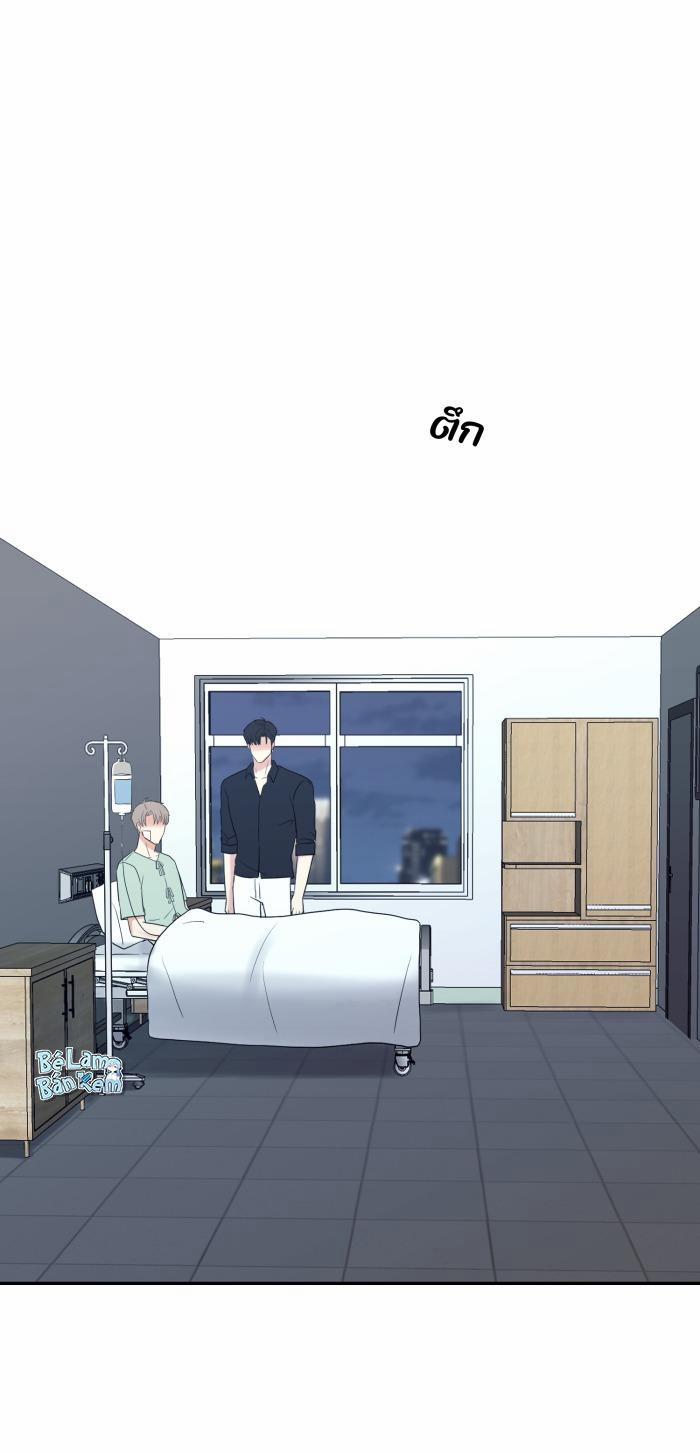 Tỉnh Dậy Lần Nữa Bỗng Trở Thành Minh Tinh Rồi 32 trang 41