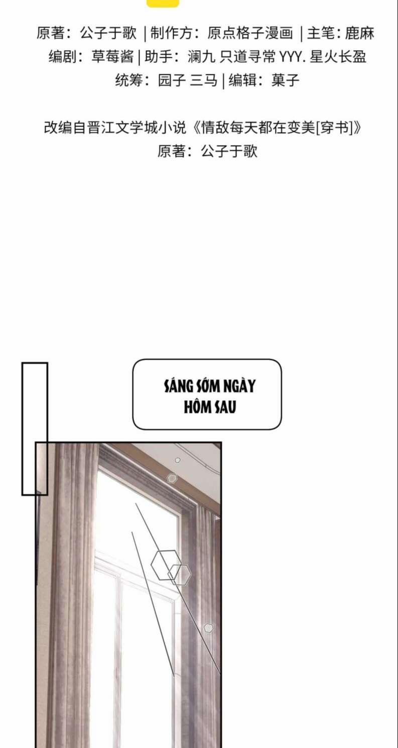 Tình Địch Mỗi Ngày Đều Trở Nên Đẹp Hơn 65 trang 1