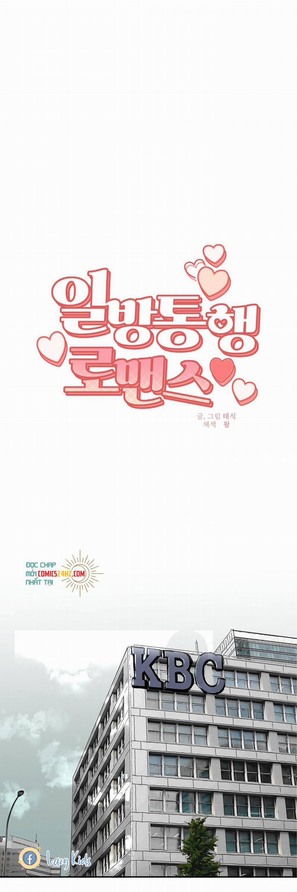 Tình Đơn Phương 1 trang 8