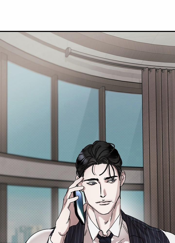 Tình Đơn Phương 14 trang 22