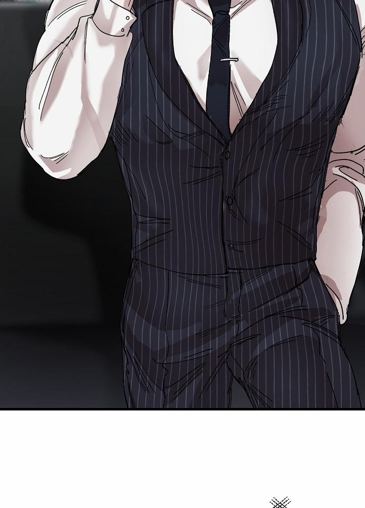 Tình Đơn Phương 14 trang 23