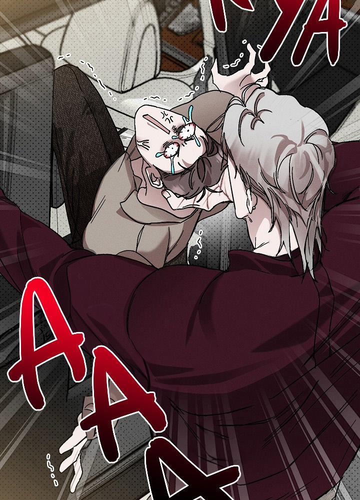 Tình Đơn Phương 17 trang 29