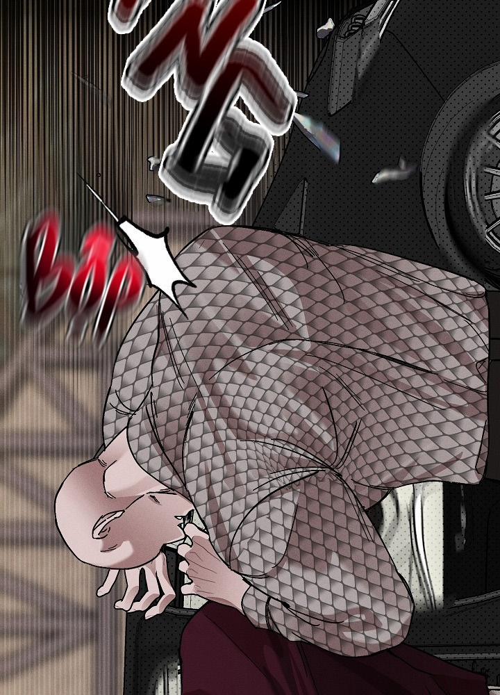 Tình Đơn Phương 17 trang 39