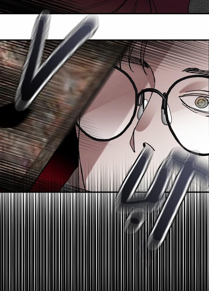 Tình Đơn Phương 17 trang 71