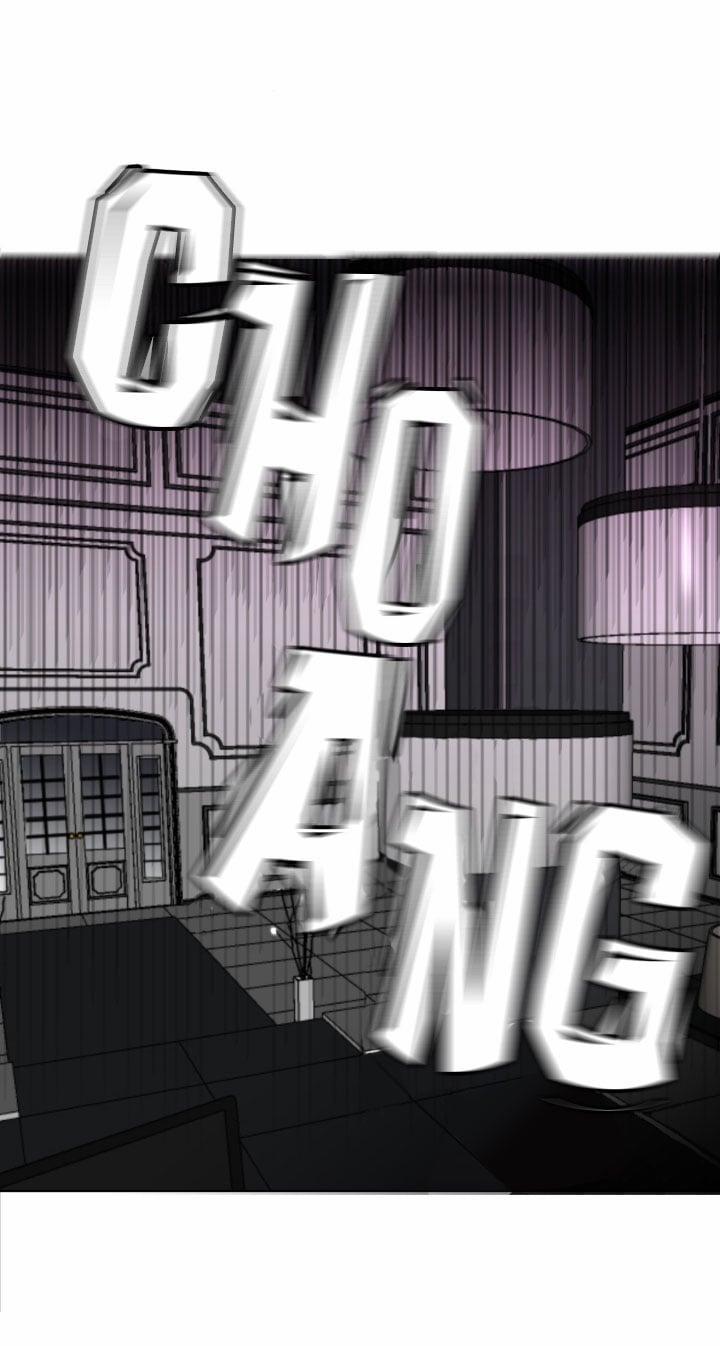 Tình Đơn Phương 2 trang 20