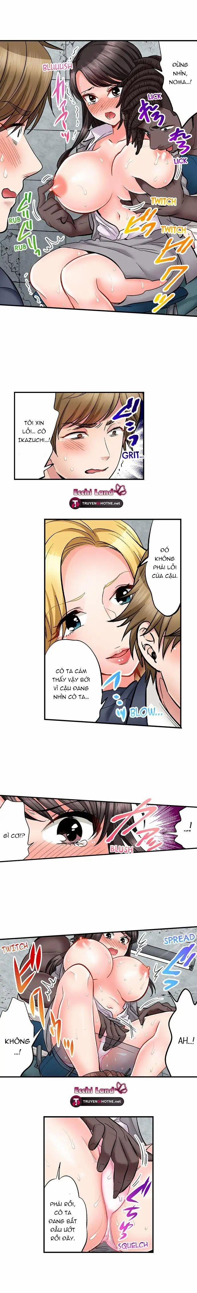 Tình Dục Là Một Phần Của Công Việc Mật Vụ 22.2 trang 1