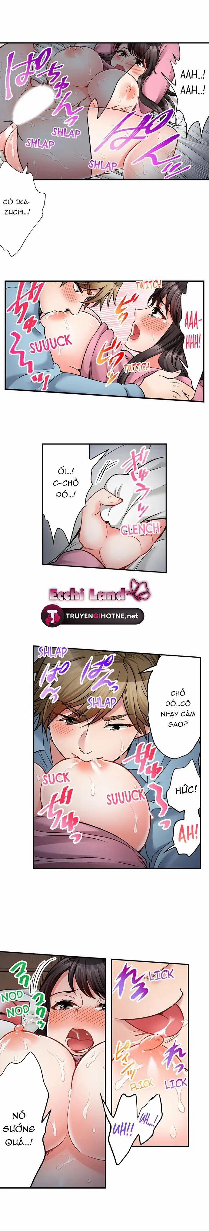 Tình Dục Là Một Phần Của Công Việc Mật Vụ 27.1 trang 3