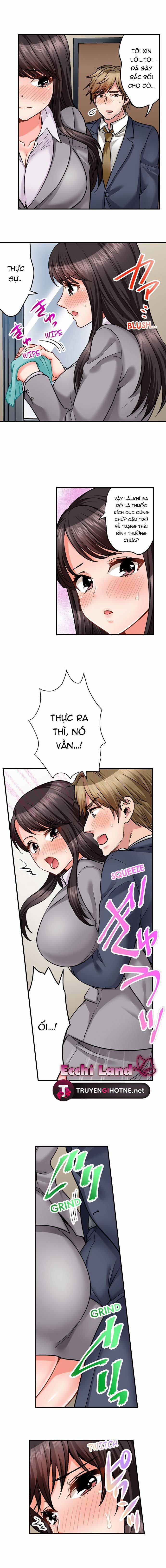 Tình Dục Là Một Phần Của Công Việc Mật Vụ 33.1 trang 7