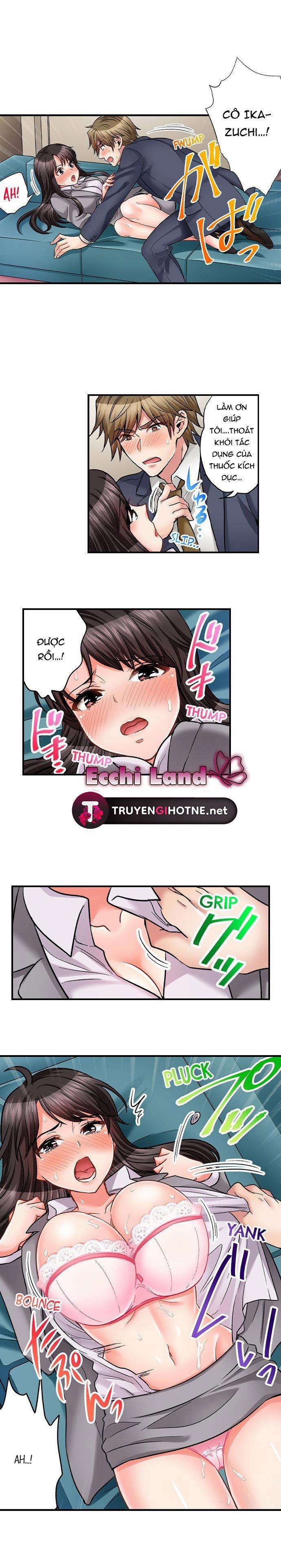 Tình Dục Là Một Phần Của Công Việc Mật Vụ 33.2 trang 1