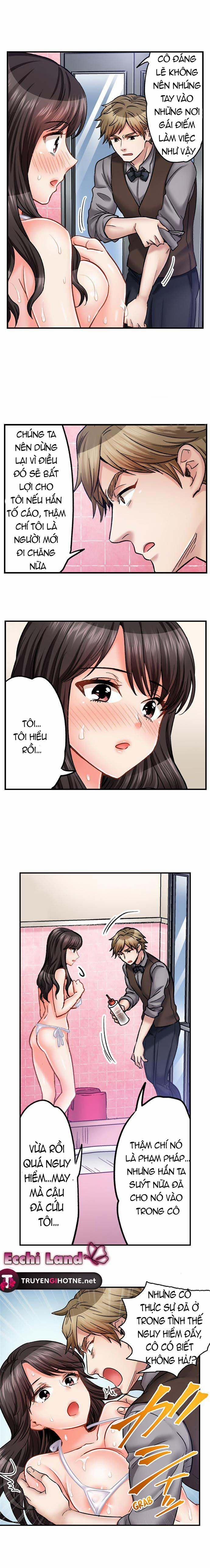 Tình Dục Là Một Phần Của Công Việc Mật Vụ 43.1 trang 5