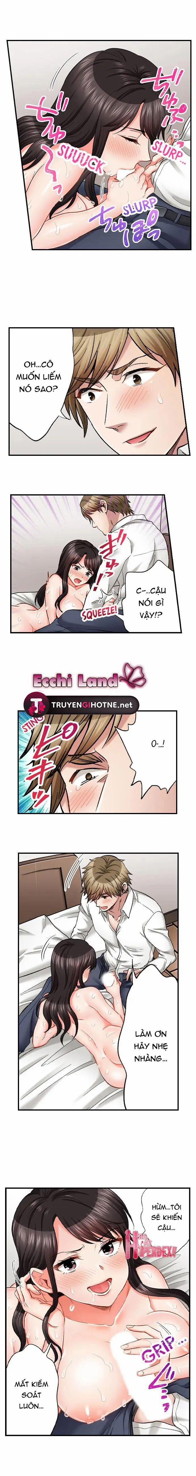 Tình Dục Là Một Phần Của Công Việc Mật Vụ 47.2 trang 1