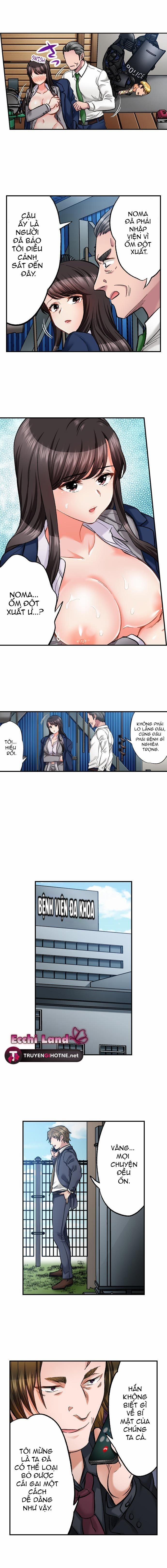 Tình Dục Là Một Phần Của Công Việc Mật Vụ 51.2 trang 1