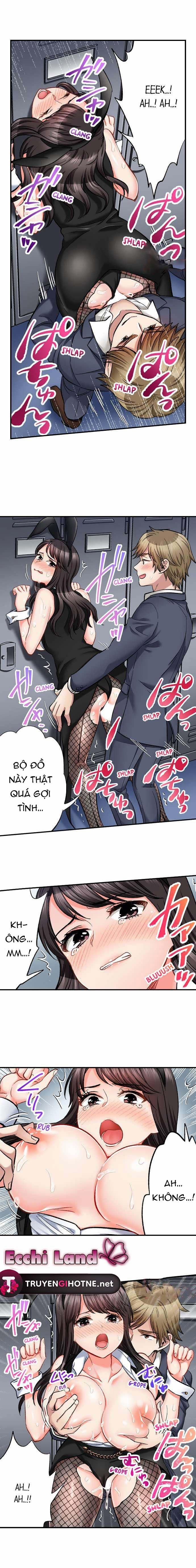 Tình Dục Là Một Phần Của Công Việc Mật Vụ 57.1 trang 3
