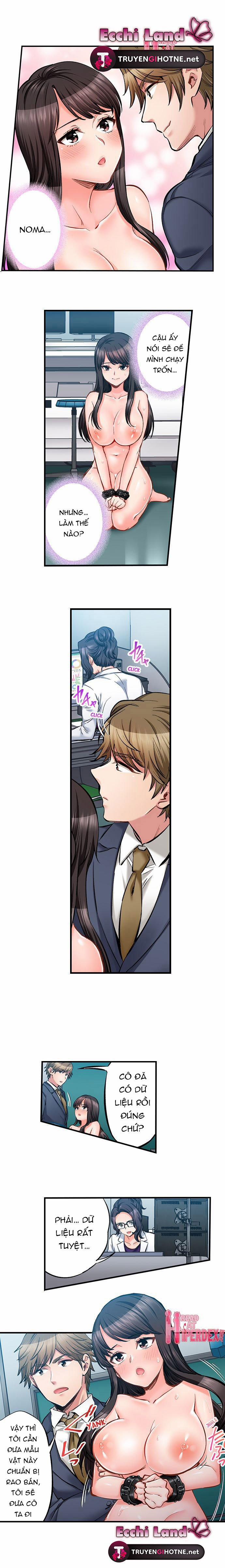 Tình Dục Là Một Phần Của Công Việc Mật Vụ 67.1 trang 3