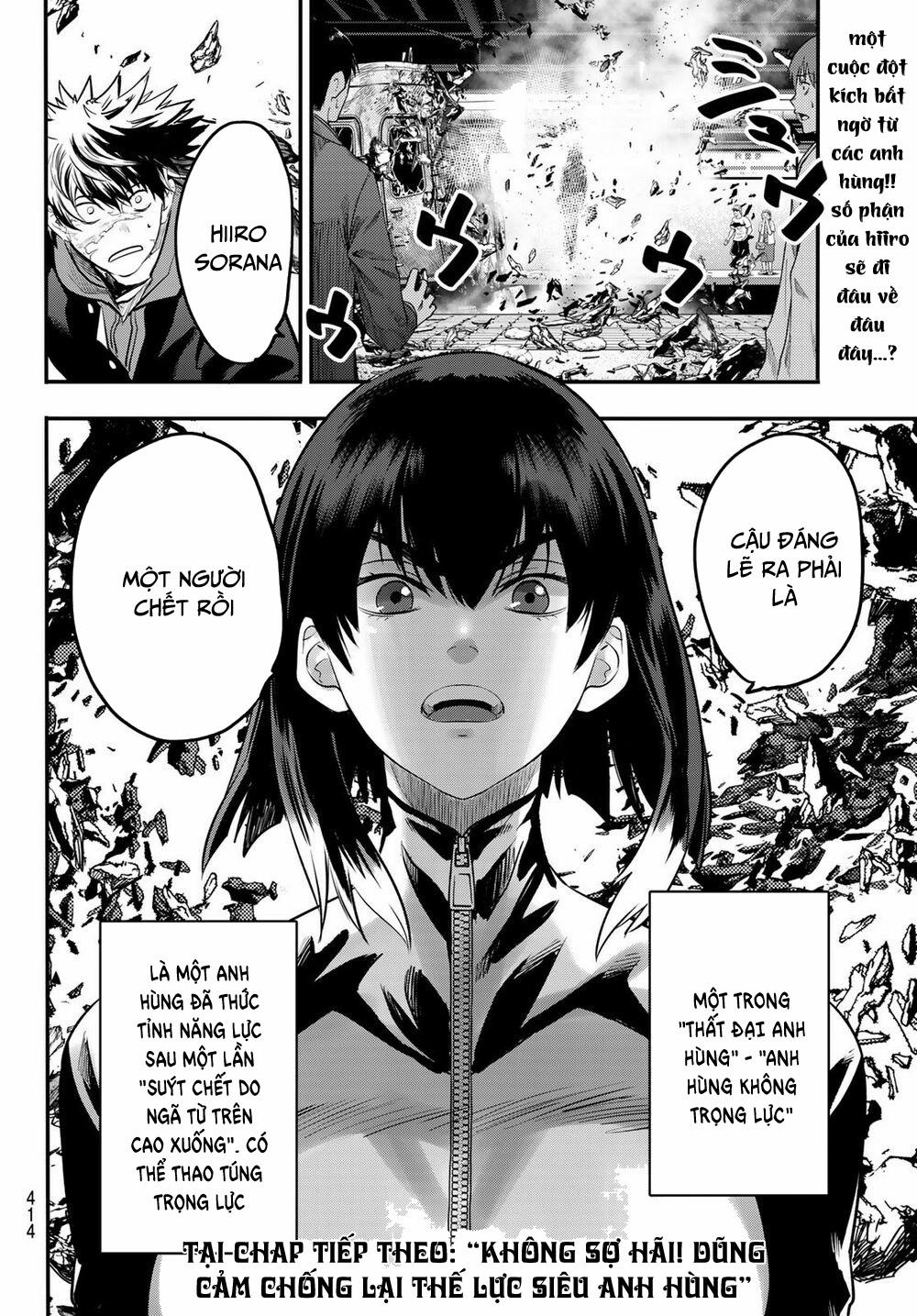 Tình Duyên Nơi Cuộc Chiến Kiêu Hùng 10 trang 20