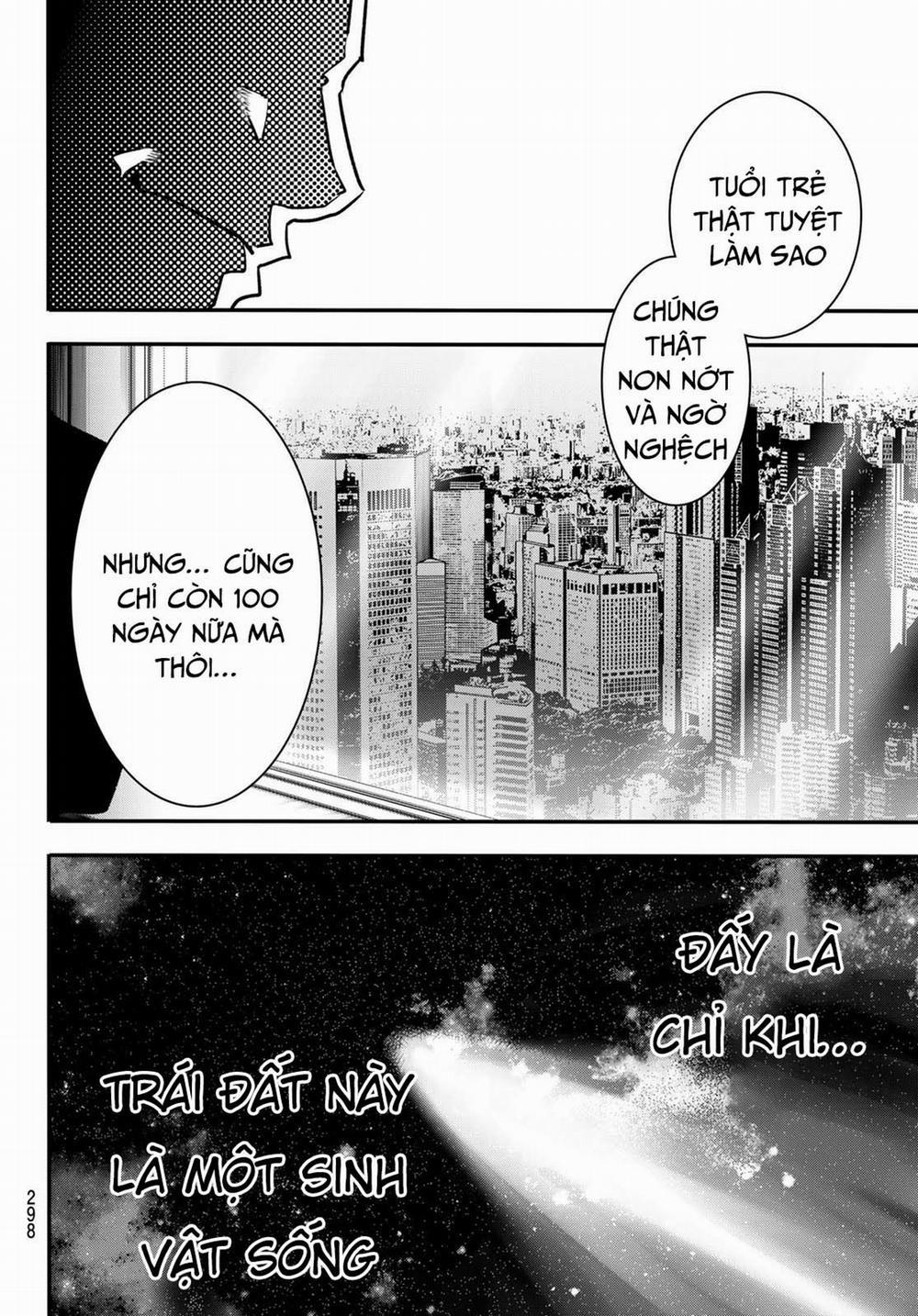 Tình Duyên Nơi Cuộc Chiến Kiêu Hùng 14 trang 19