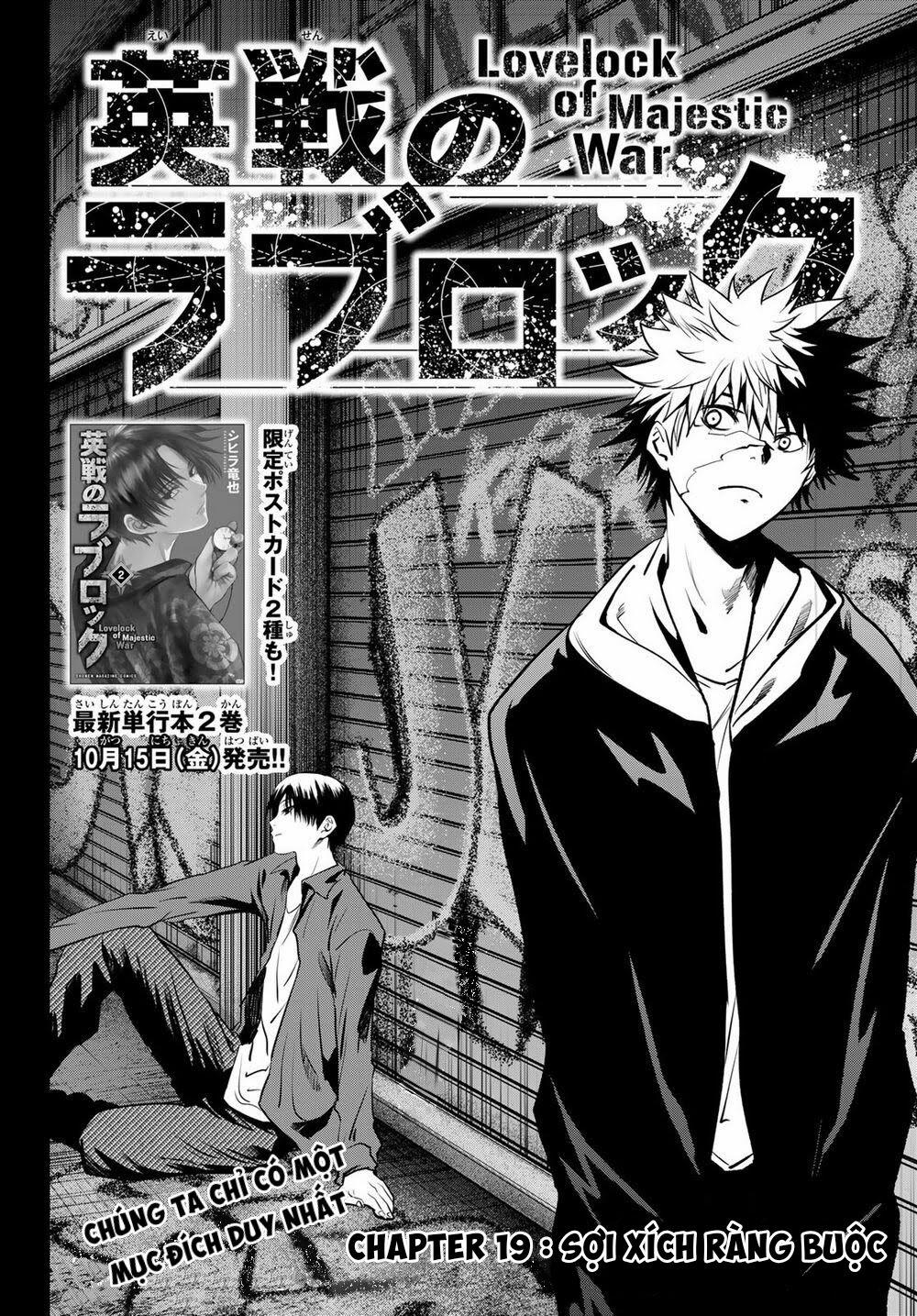 Tình Duyên Nơi Cuộc Chiến Kiêu Hùng 19 trang 2