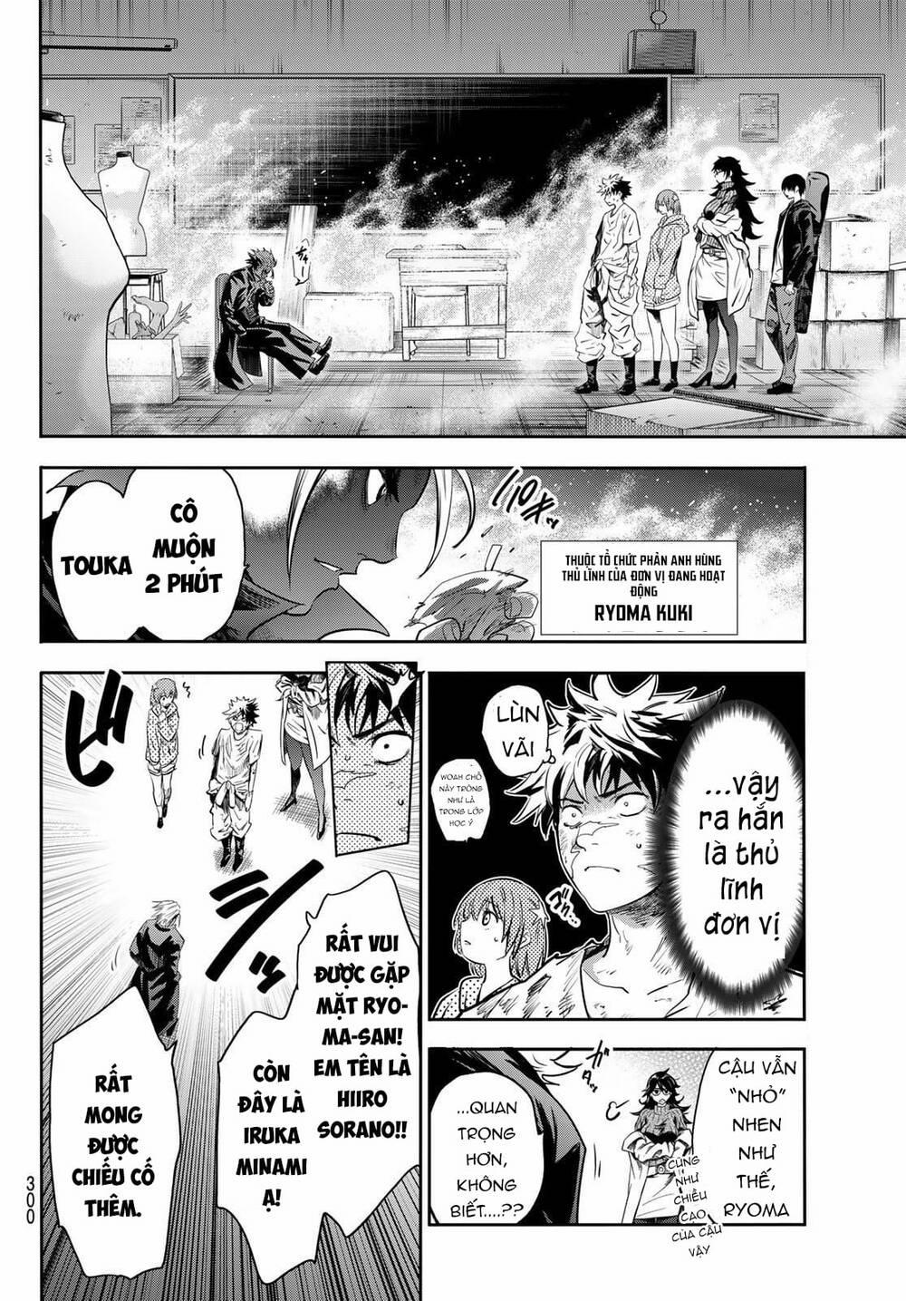 Tình Duyên Nơi Cuộc Chiến Kiêu Hùng 4 trang 16