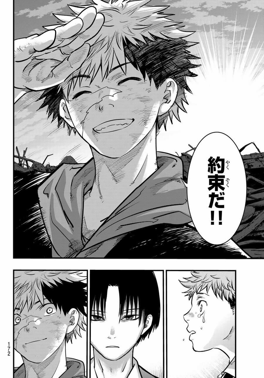 Tình Duyên Nơi Cuộc Chiến Kiêu Hùng 9 trang 21