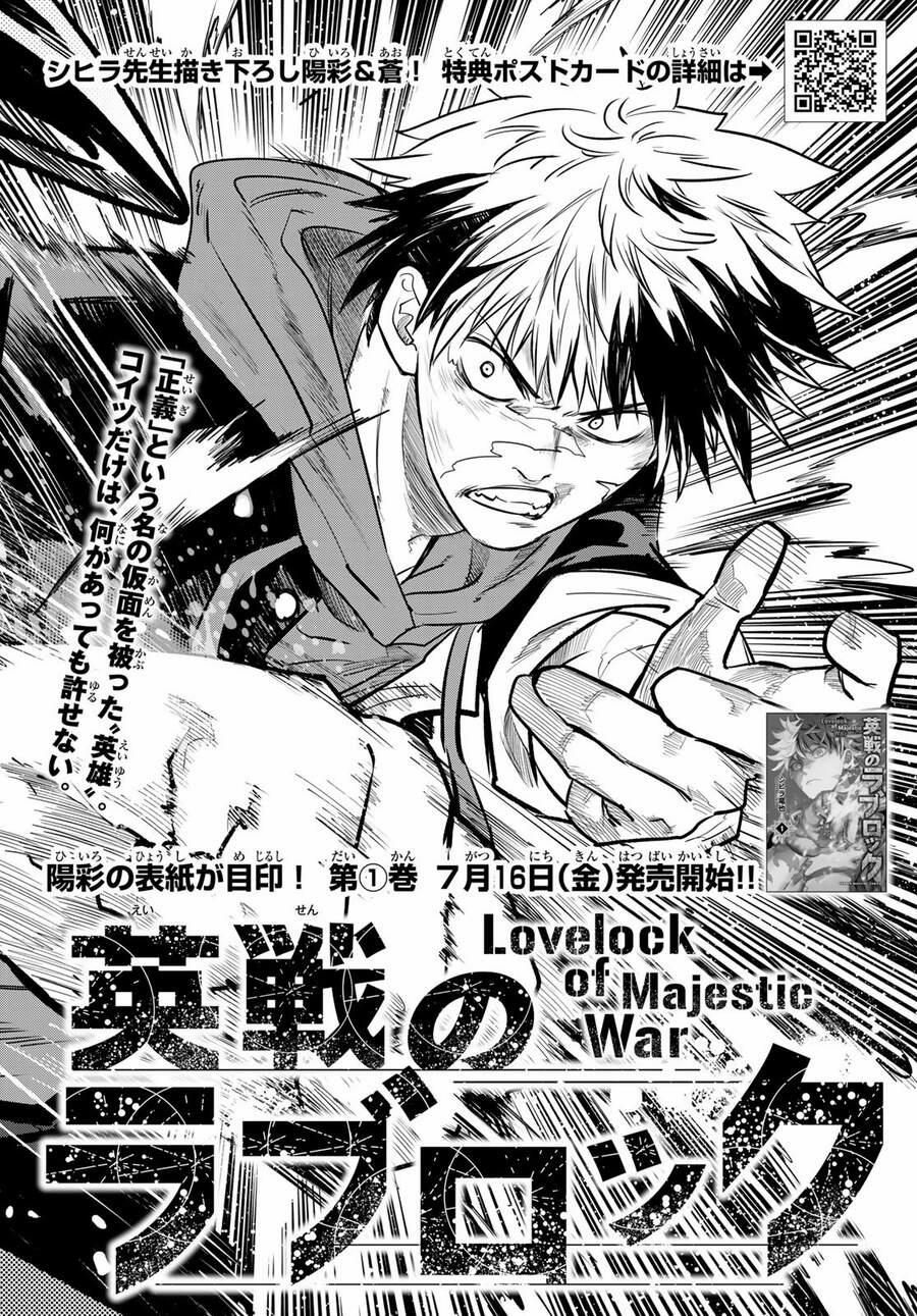 Tình Duyên Nơi Cuộc Chiến Kiêu Hùng 9 trang 3