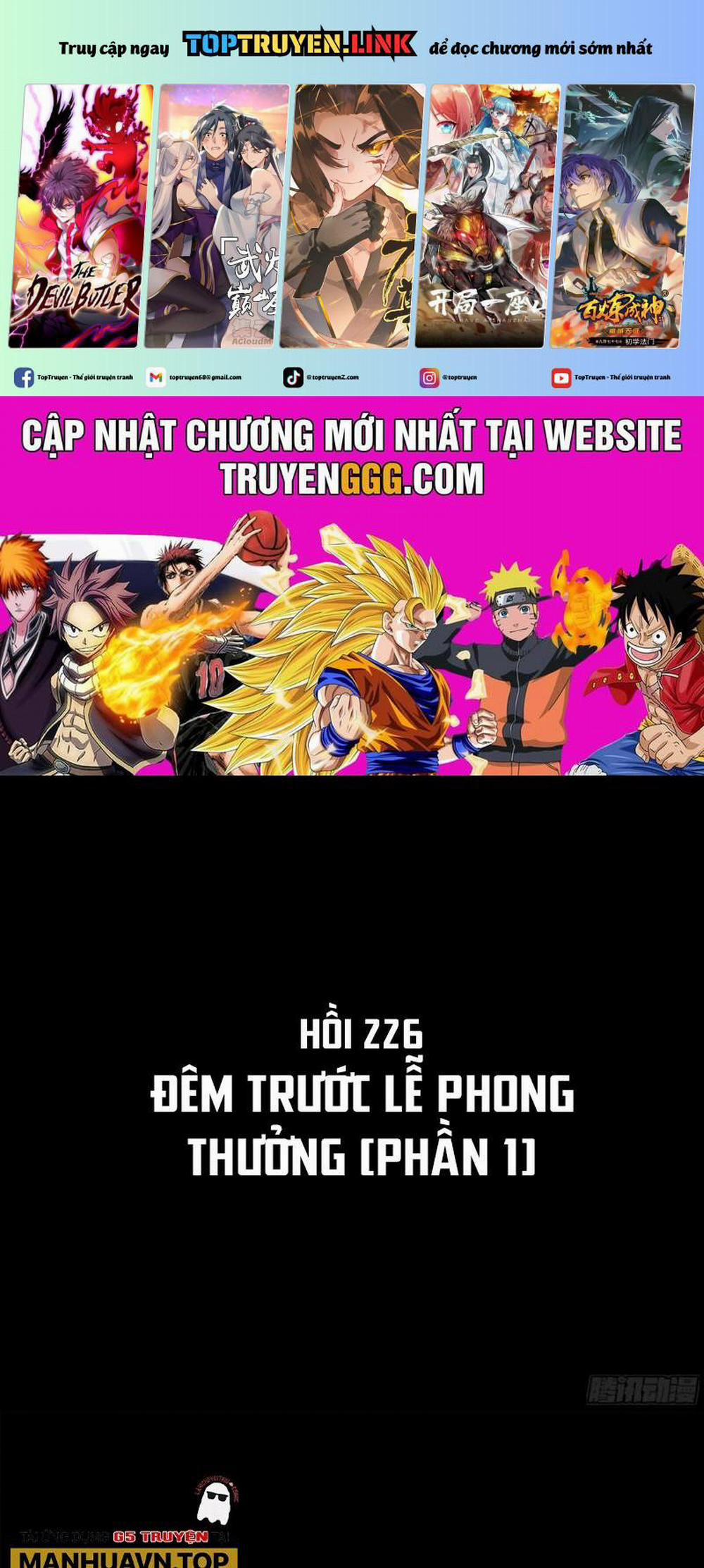 Tinh Giáp Hồn Tướng 226 trang 0