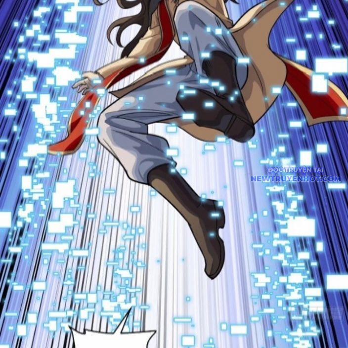 Tinh Giáp Hồn Tướng 262.1 trang 110