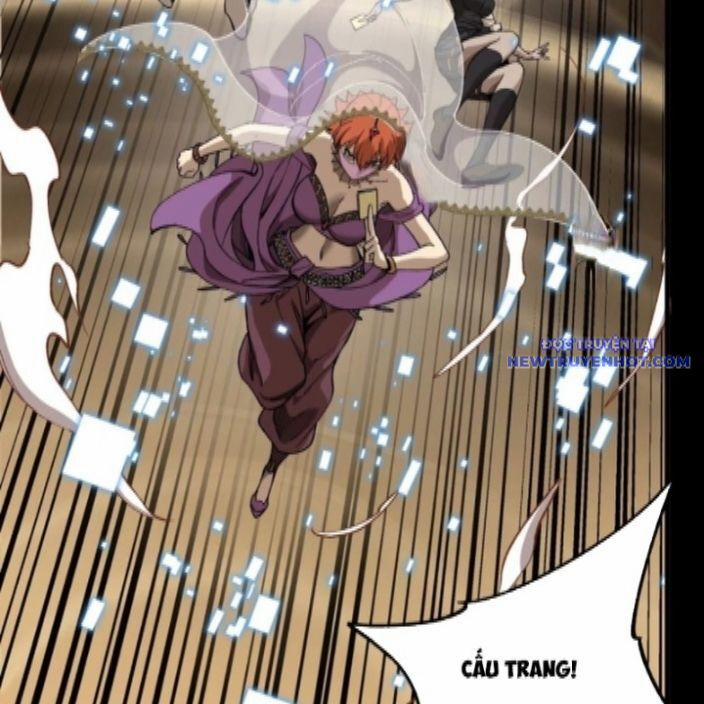 Tinh Giáp Hồn Tướng 262.1 trang 122