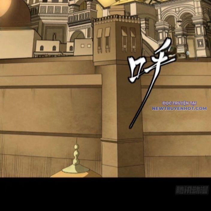 Tinh Giáp Hồn Tướng 262.1 trang 65